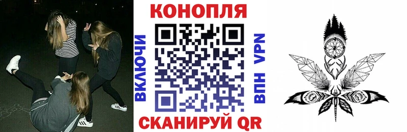 Купить наркотик аптеки Асбест МАРИХУАНА  Alpha-PVP  ГАШ  блэк спрут ONION  COCAIN  Меф 