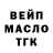Кетамин VHQ Matvey Romanov