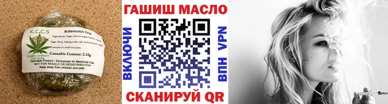 Canna-Cookies конопля  магазин  наркотиков  Асбест 
