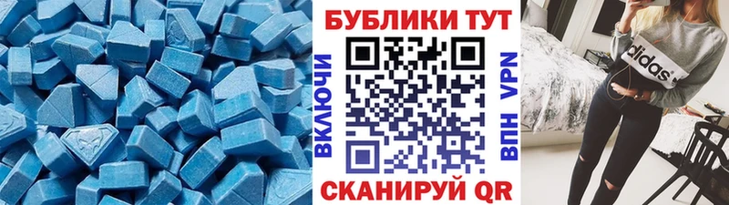 Ecstasy бентли купить наркоту Асбест