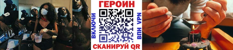 хочу наркоту  площадка наркотические препараты  ОМГ ОМГ рабочий сайт  Героин гречка  Асбест 