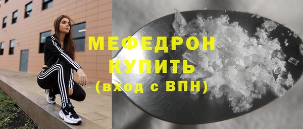 ешки Пестово