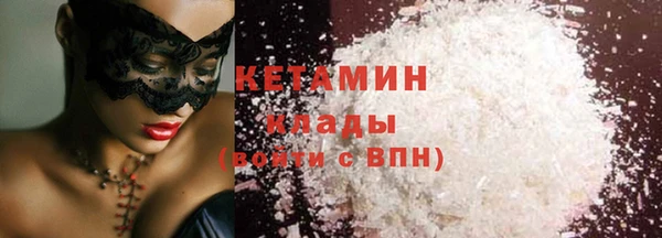 ешки Пестово