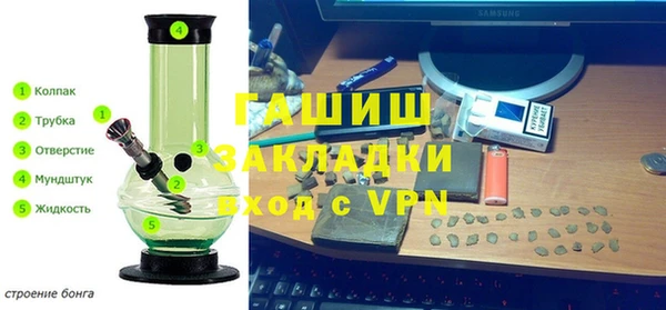 винт Пересвет