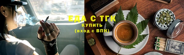 ешки Пестово