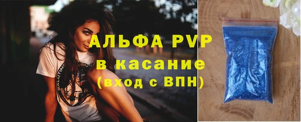 ешки Пестово