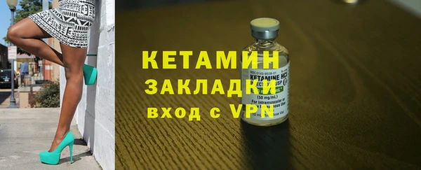 скорость Переславль-Залесский