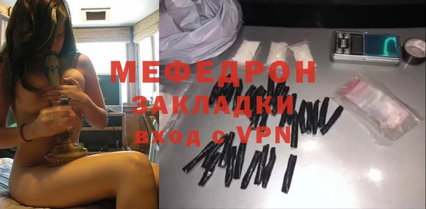 скорость Переславль-Залесский
