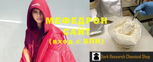 ешки Пестово