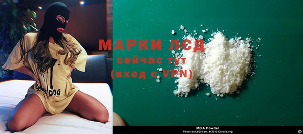 скорость Переславль-Залесский