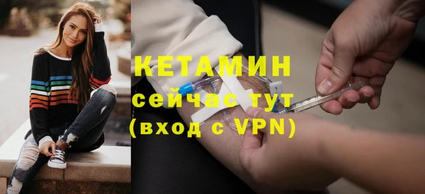 ешки Пестово