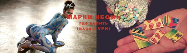 ешки Пестово
