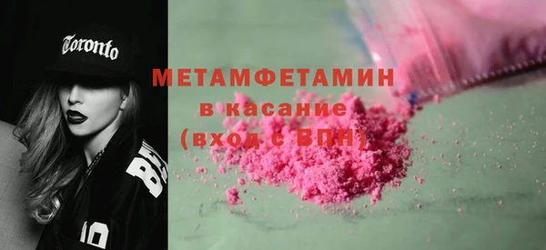 скорость Переславль-Залесский