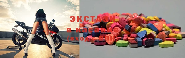 винт Пересвет