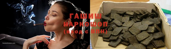 скорость Переславль-Залесский