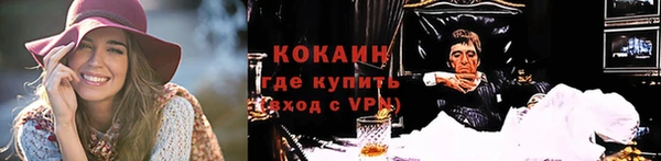 скорость Переславль-Залесский