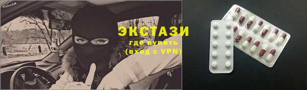 скорость Переславль-Залесский