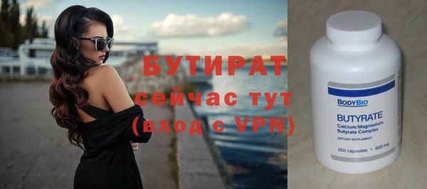 скорость Переславль-Залесский