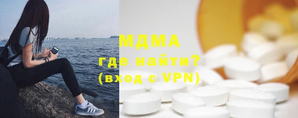 ешки Пестово