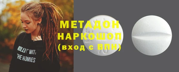 ешки Пестово