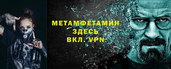 ешки Пестово