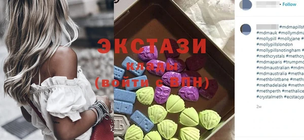 скорость Переславль-Залесский