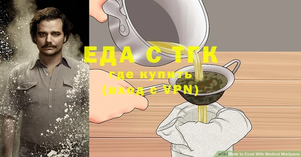 шишки Елабуга