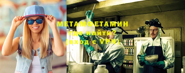 ешки Пестово