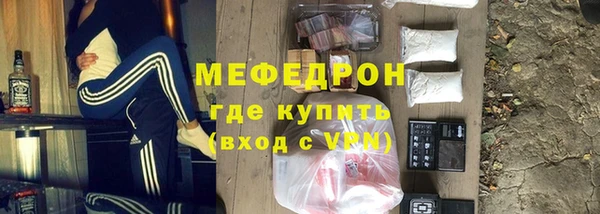 ешки Пестово