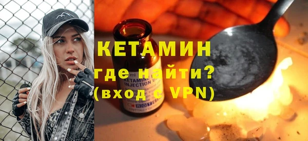 скорость Переславль-Залесский