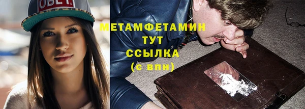 винт Пересвет
