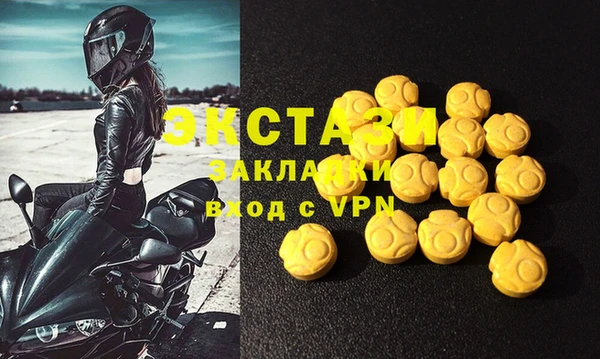 ешки Пестово