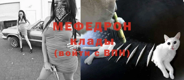 ешки Пестово