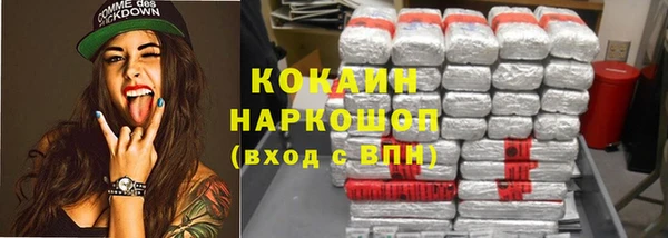 скорость Переславль-Залесский