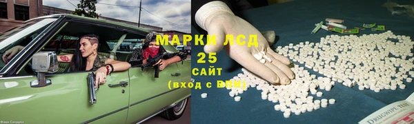 скорость Переславль-Залесский