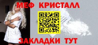 кокаин колумбия Апшеронск