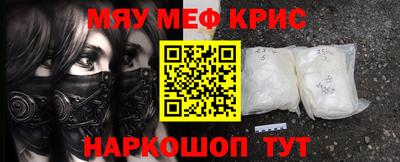 кокаин колумбия Апшеронск
