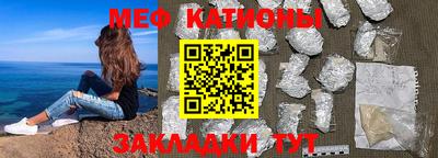 кокаин колумбия Апшеронск