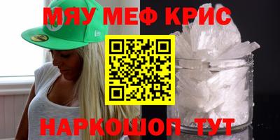 apvp Апрелевка