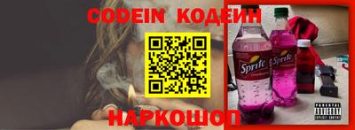 apvp Апрелевка