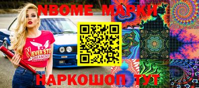 apvp Апрелевка