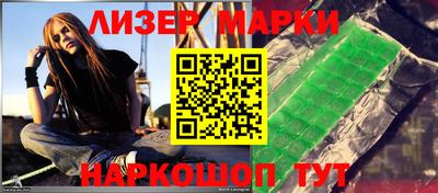 apvp Апрелевка