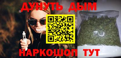 кокаин колумбия Апшеронск
