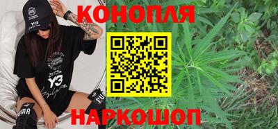 кокаин колумбия Апшеронск