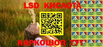 apvp Апрелевка
