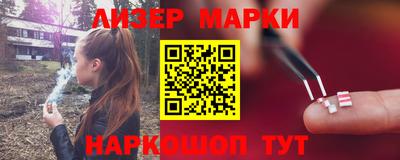 кокаин колумбия Апшеронск