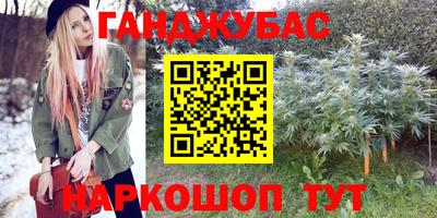 прущая мука Аргун