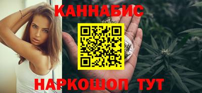 прущие крисы Азнакаево