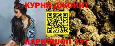 кристаллы Аргун