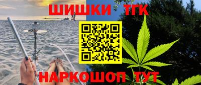 apvp Апрелевка